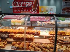 -BreadTalk面包新语·烘焙蛋糕(深业上城店)