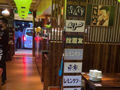 -鸟鹏烧鸟居酒屋(熙龙湾店)