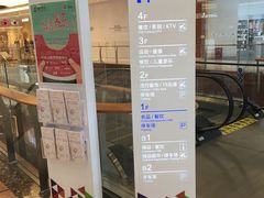-义乌之心城市生活广场(新马路店)