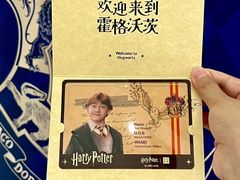 -奈雪的茶(正弘城PRO+店)