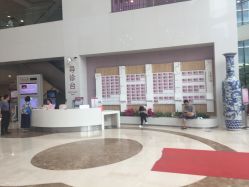 门诊部-天津市中心妇产科医院(南开院区)