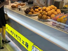 -贝儿多爸爸泡芙(合生汇店)