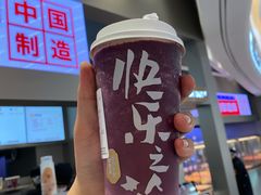 -LELECHA乐乐茶(新街口大洋店)