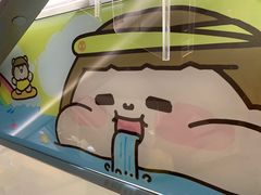 -崇光百货(铜锣湾店)