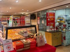 -味多美蛋糕(亚非大厦店)