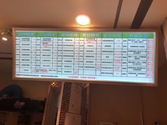-笃笃笃糖粥(十全街店)