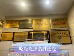 -迎宾楼(解放西街店)