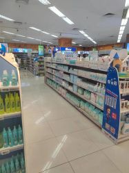 -孩子王童乐园(西安盛龙店)