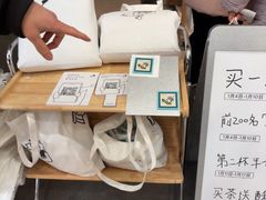 -喜茶(常州新北万达店)