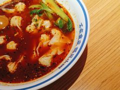 -遇见小面(深圳中心书城店)