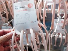 -名创优品(北京NTP新城广场店)