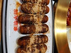 红糖糍粑-豪渝火锅(李家村万达店)