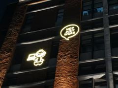 -THE CANNERY&JUJU 新鲜海鲜·牛排美食酒廊