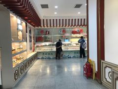 -北京稻香村(第三店)