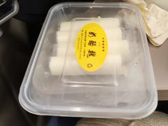 -奶酪魏(牛街总店)
