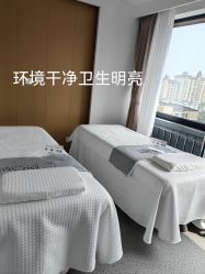 -康美贞·痘肌养护管理中心