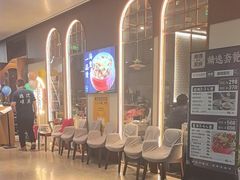 -味妙顺德厨房(绿地缤纷城店)