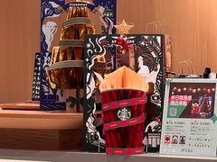 -星巴克(深圳广电金融中心分店)