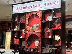 -老西门·常州菜(新区店)