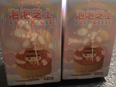 -好利来(熙地港店)