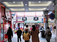 大堂-绿波廊(豫园店)
