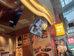 -伽喱博士 Dr.CURRY咖喱饭(太阳宫咖喱店)