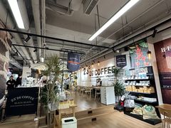 -2326 Coffee Roaster咖啡豆可选店(林肯公园店)