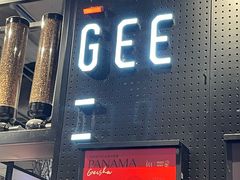 -Gee Coffee Roasters(万象天地店)