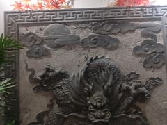 -雲蜀龙阁·金牌水煮鱼(方庄店)