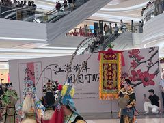 -KK ONE(京基滨河时代店)