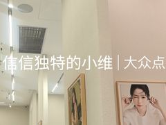 -海马体照相馆(大连柏威年购物中心店)