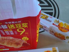 -味多美蛋糕(京旺家园店)
