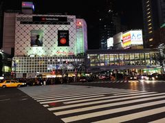 -涩谷区