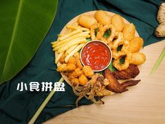 小食拼盘-大财·DA CAI花园餐厅.草坪婚礼.团建会议.围炉煮茶.求婚派对(三圣乡店)