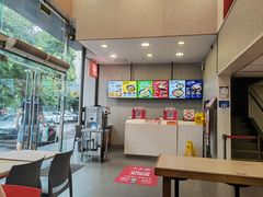 -永和大王(朝晖店)