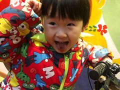 -吉的堡成长中心(大华虎城校区)