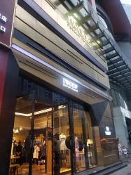 -IWODE埃沃定制西服定制(优托邦店)