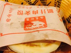 -西安印象·肉夹馍(金杨路店)