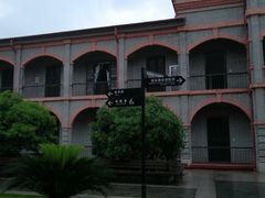 -辛亥革命博物院北区