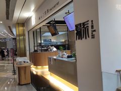 -湯系·煲汤手艺人(东二环泰禾广场店)