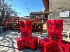-古文化街旅游区