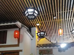 -道南書院·私房菜·早午茶·茶馆