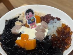 -WONDER ICE 萬得冰田(建設路总店)