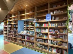 -PAGEONE(北京坊店)