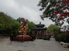 -翰园碑林