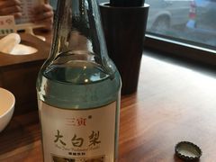 -小时候2013(瀚新店)
