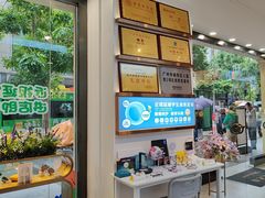 -锦泉眼镜(仓边路店)