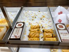 -君之狮子山·轻糖烘焙(松江印象城店)