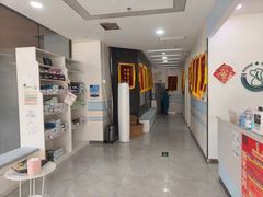 -中农国际动物医院24小时·猫科·骨科·急重症中心