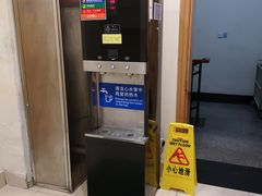 -浙江大学医学院附属第二医院(解放路院区)